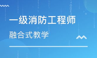温州优路教育怎么样？课程价格与教育咨询服务全面解析