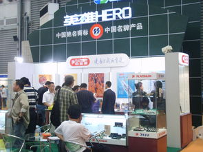 2017第111届中国文化用品商品交易会 创新与融合的文化盛宴