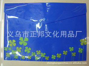 义乌市正邦文化用品厂 文化与化妆品的新融合