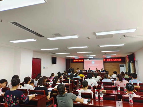 初心不改，服务先行——湘潭市家庭教育与婚姻咨询协会成功换届并持续提升教育咨询服务